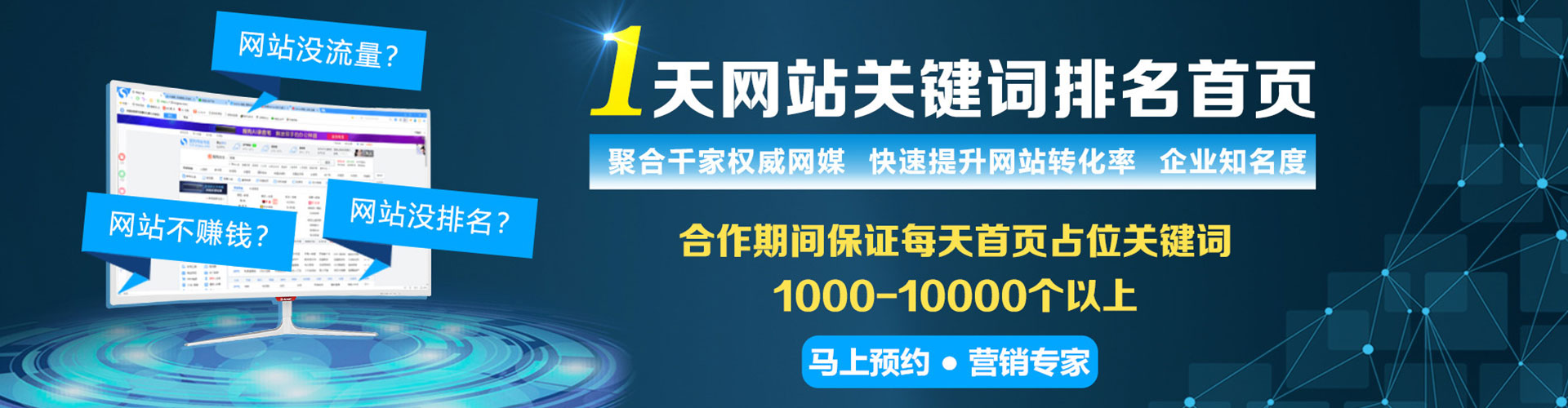 双溪知乎信息流