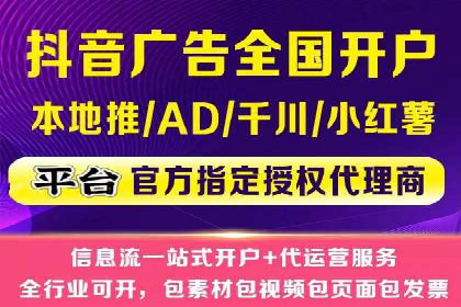 百度广告创意设计，案例分析